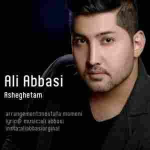 عاشقتم علی عباسی
