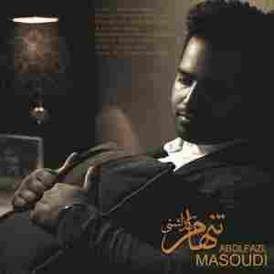 تنهام گذاشتی ابوالفضل مسعودی