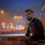 دانلود آهنگ جاده ی عشق آیدین بحری نژاد