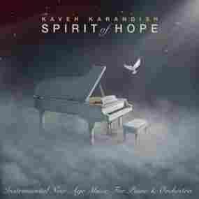 Spirit of Hope Kaveh Karandish