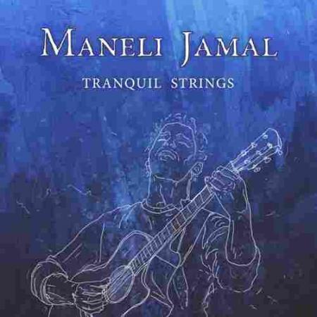 Slow Spun Maneli Jamal