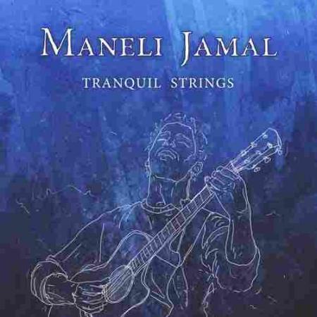 Reunion Maneli Jamal