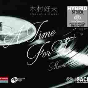 A Time For Us Yoshio Kimura