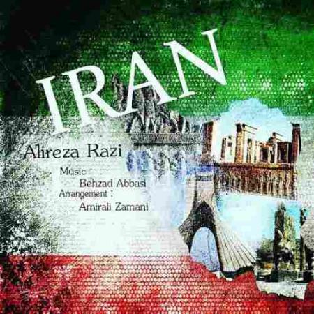 ایران علیرضا رضی