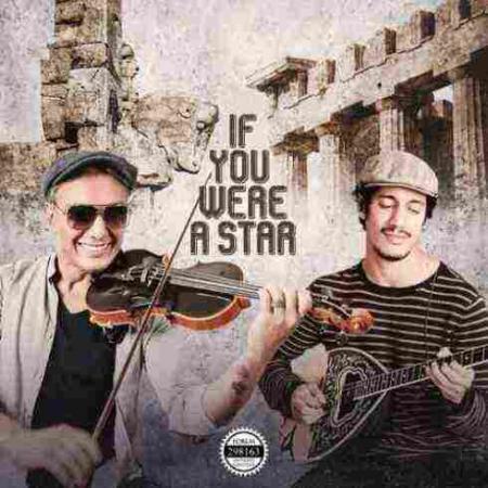 If You Were a Star شادمهر عقیلی