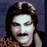 دانلود آهنگ دلم زندانی جالال نصیری کرمانشاهی