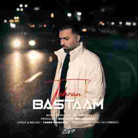 دانلود آهنگ تهران بسطام تهران بسطام